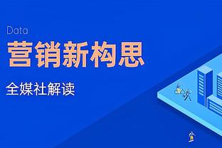 开云app最新官方入口下载苹果
